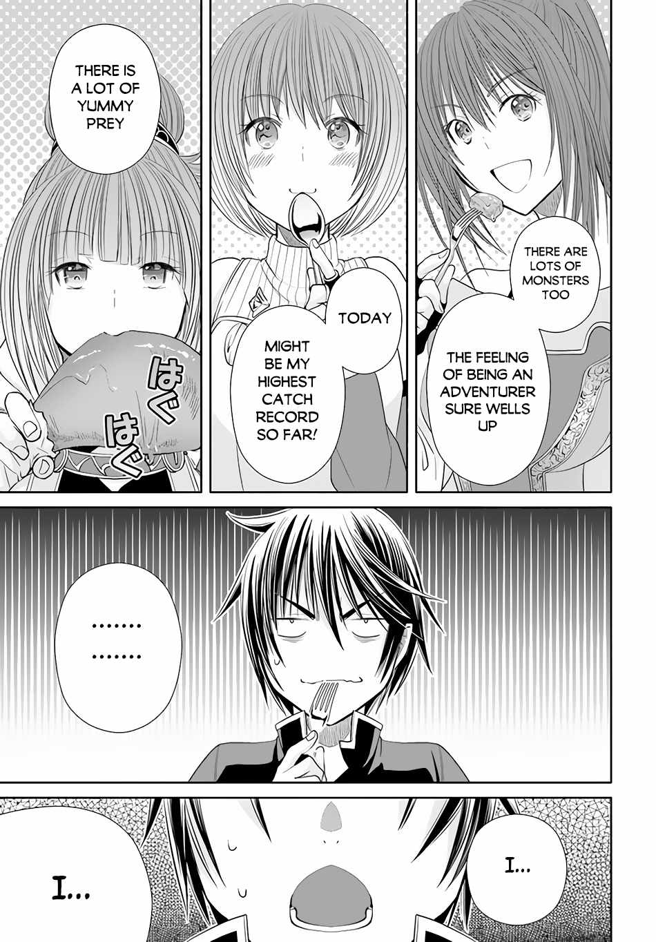 The Eighth Son? That Can’t Be Right Chapter 74 - Page 12
