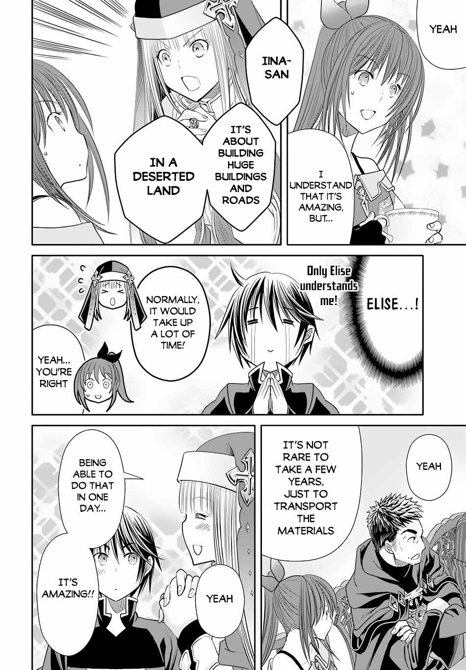 The Eighth Son? That Can’t Be Right Chapter 74 - Page 15