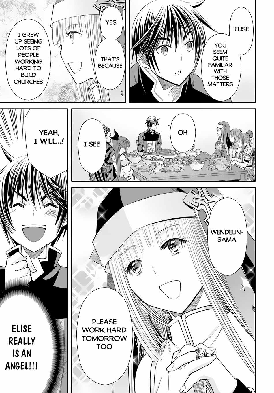 The Eighth Son? That Can’t Be Right Chapter 74 - Page 16
