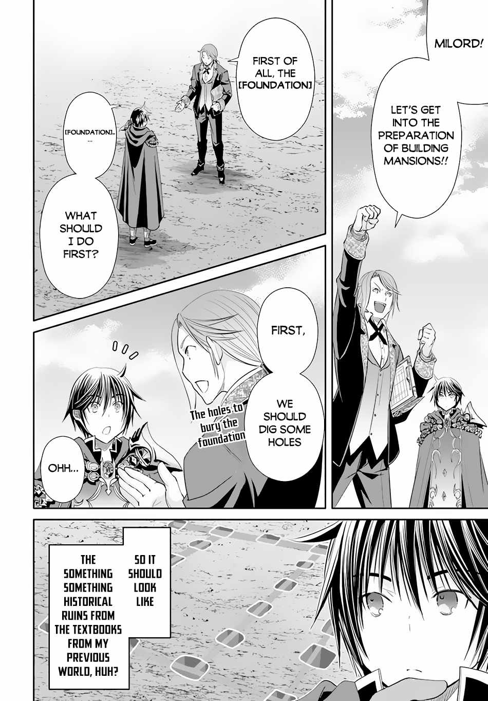 The Eighth Son? That Can’t Be Right Chapter 74 - Page 17