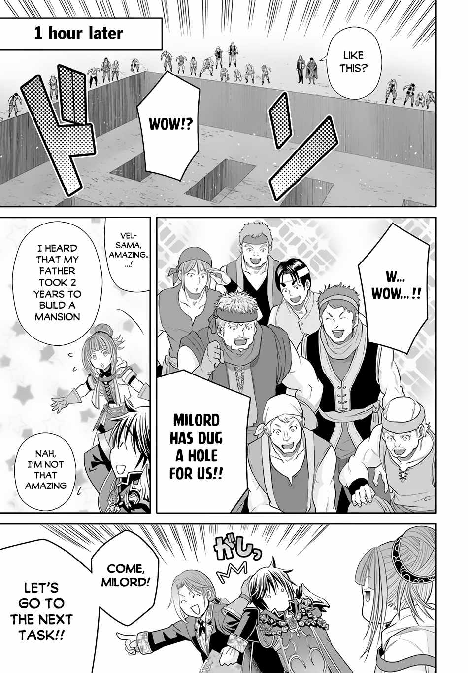 The Eighth Son? That Can’t Be Right Chapter 74 - Page 18