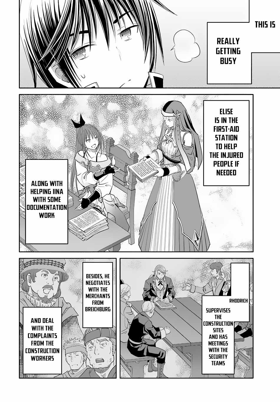 The Eighth Son? That Can’t Be Right Chapter 74 - Page 19