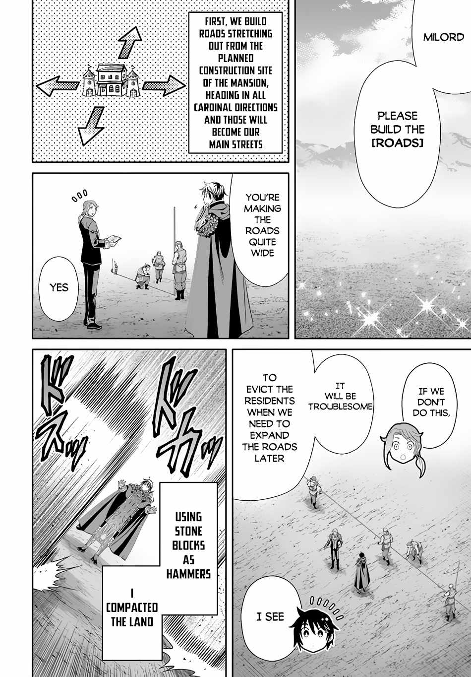 The Eighth Son? That Can’t Be Right Chapter 74 - Page 21