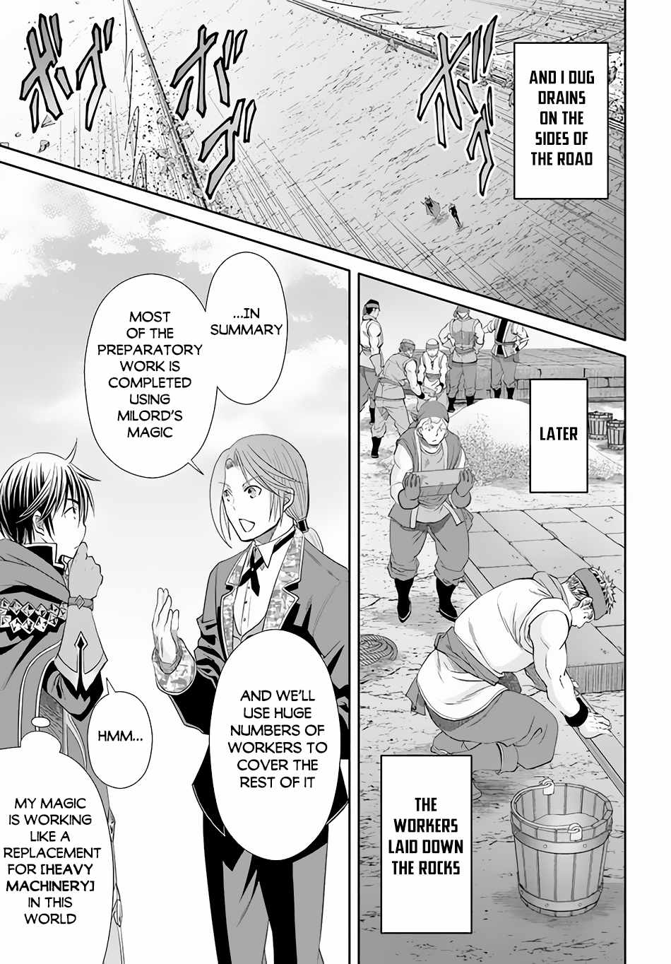 The Eighth Son? That Can’t Be Right Chapter 74 - Page 22