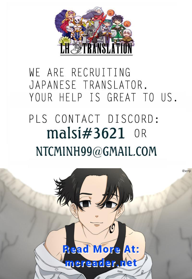 The Eighth Son? That Can’t Be Right Chapter 74 - Page 27