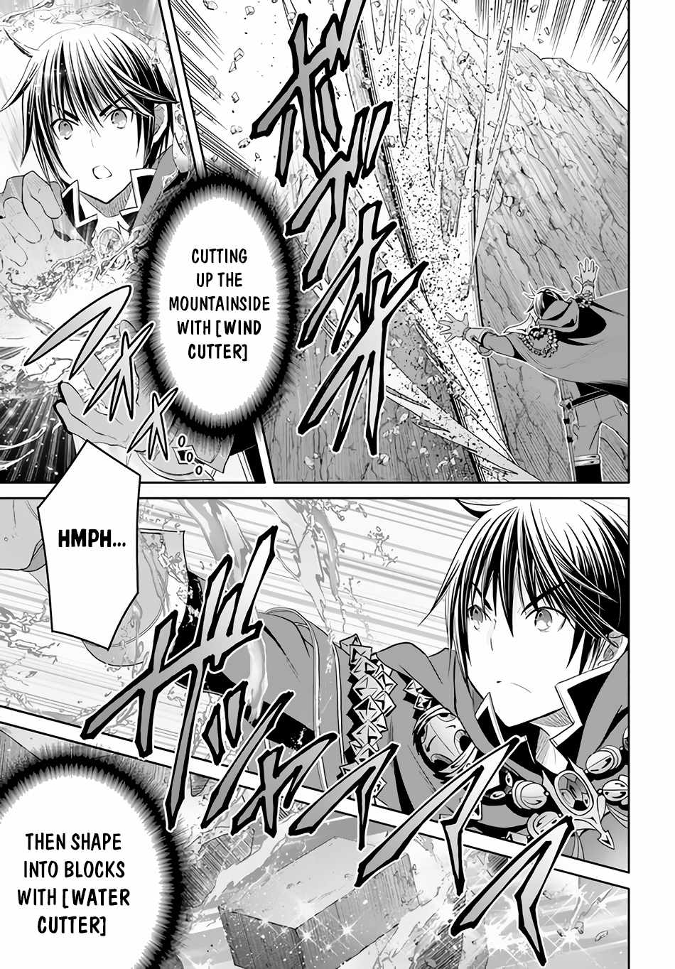 The Eighth Son? That Can’t Be Right Chapter 74 - Page 8