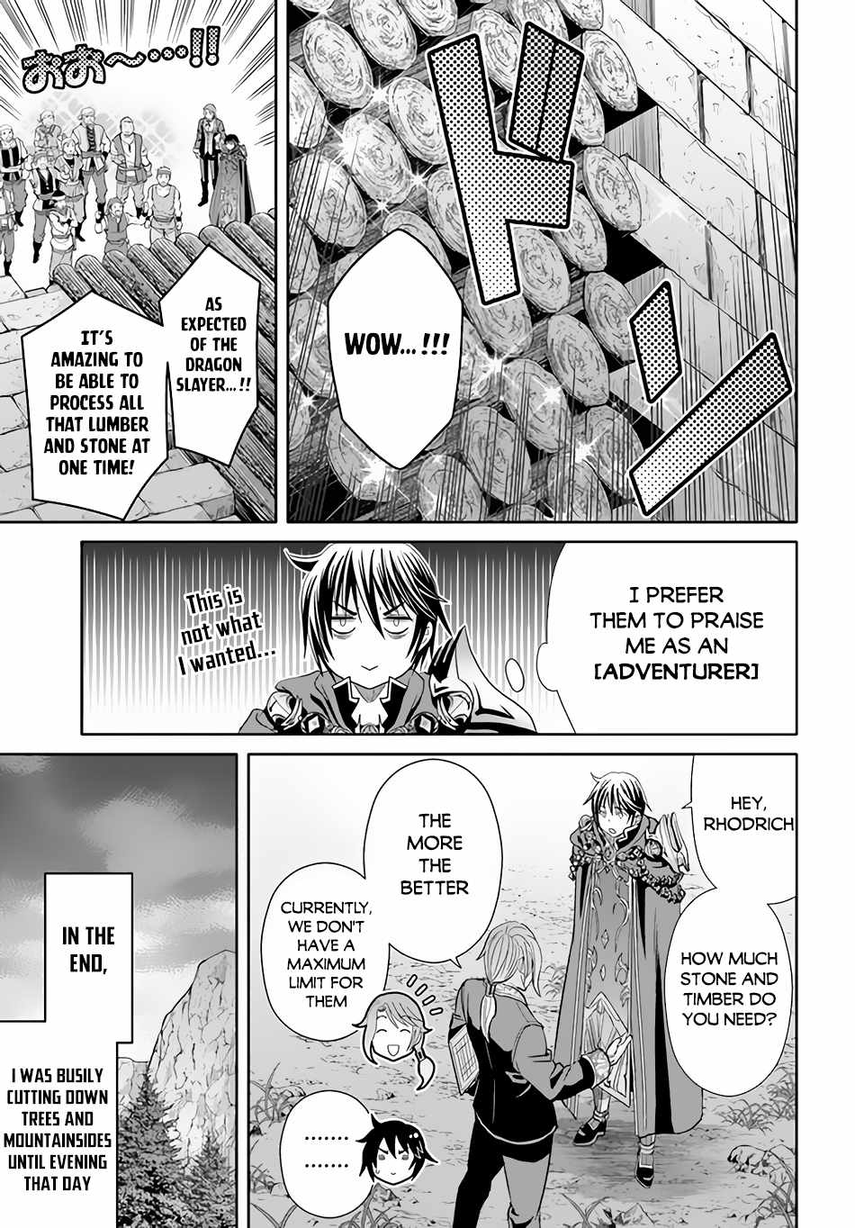 The Eighth Son? That Can’t Be Right Chapter 74 - Page 10