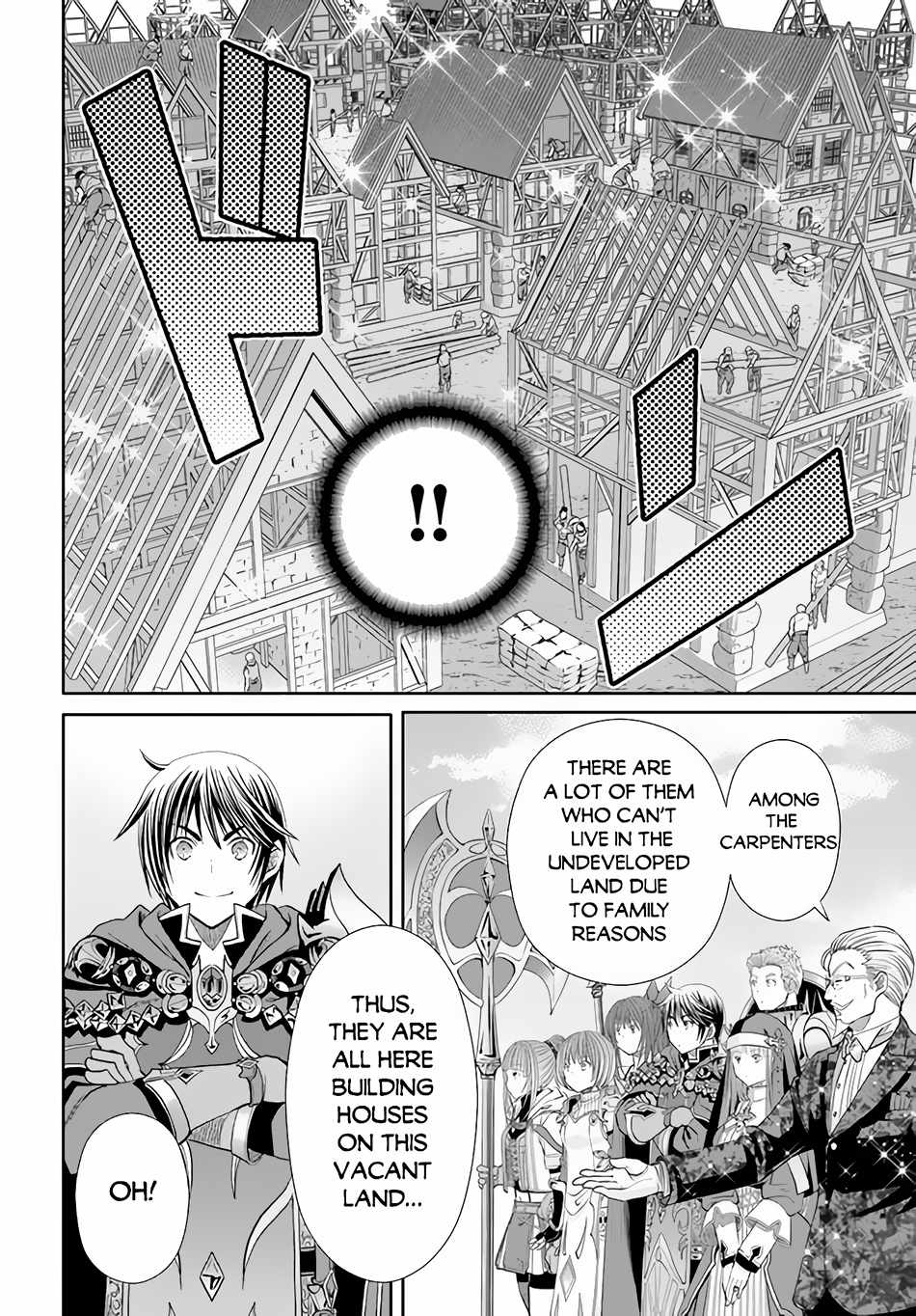 The Eighth Son? That Can’t Be Right Chapter 75 - Page 11