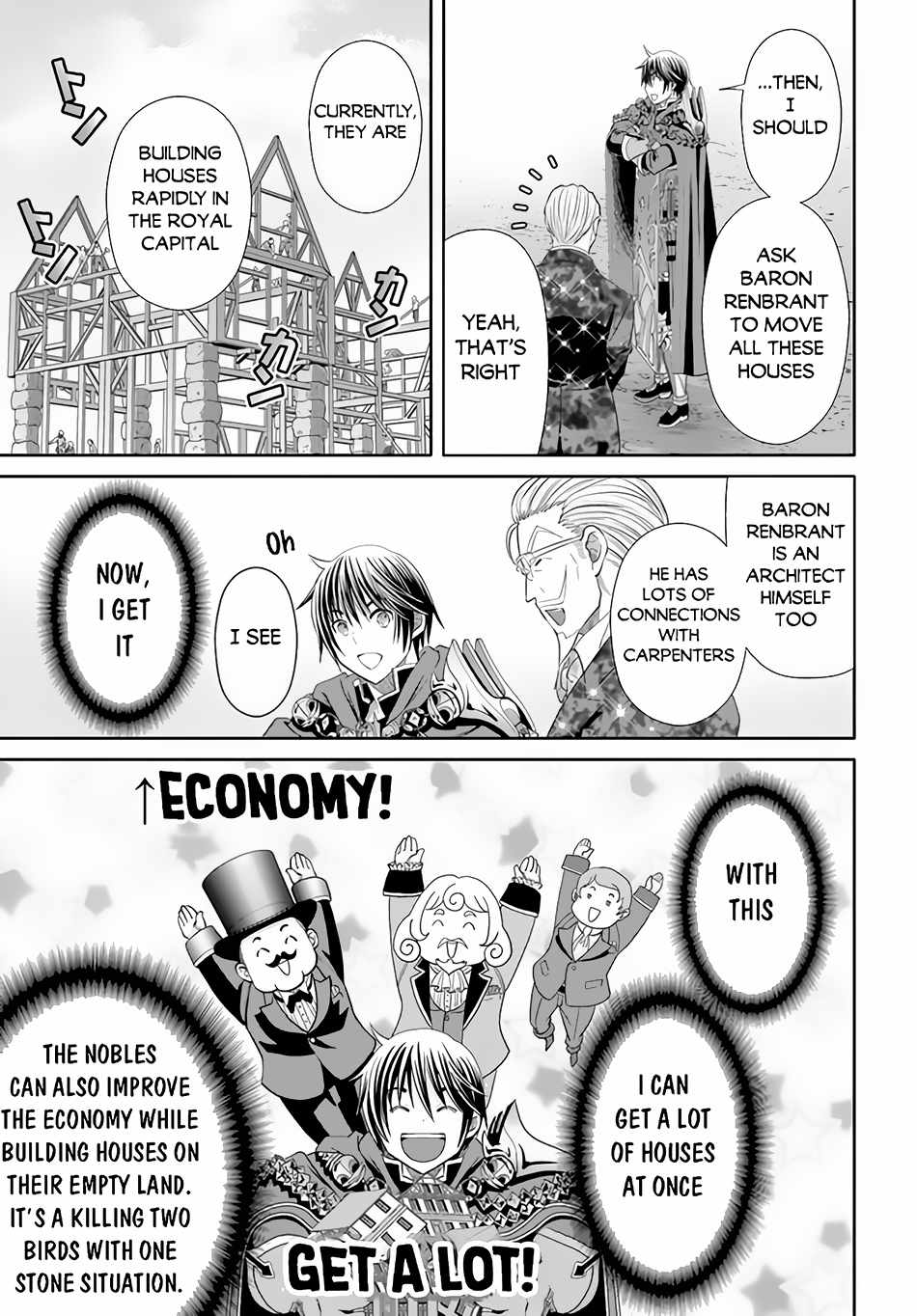 The Eighth Son? That Can’t Be Right Chapter 75 - Page 12