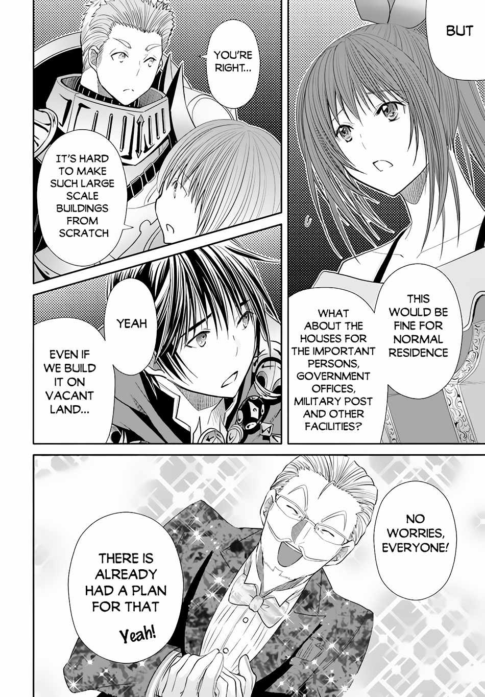 The Eighth Son? That Can’t Be Right Chapter 75 - Page 13