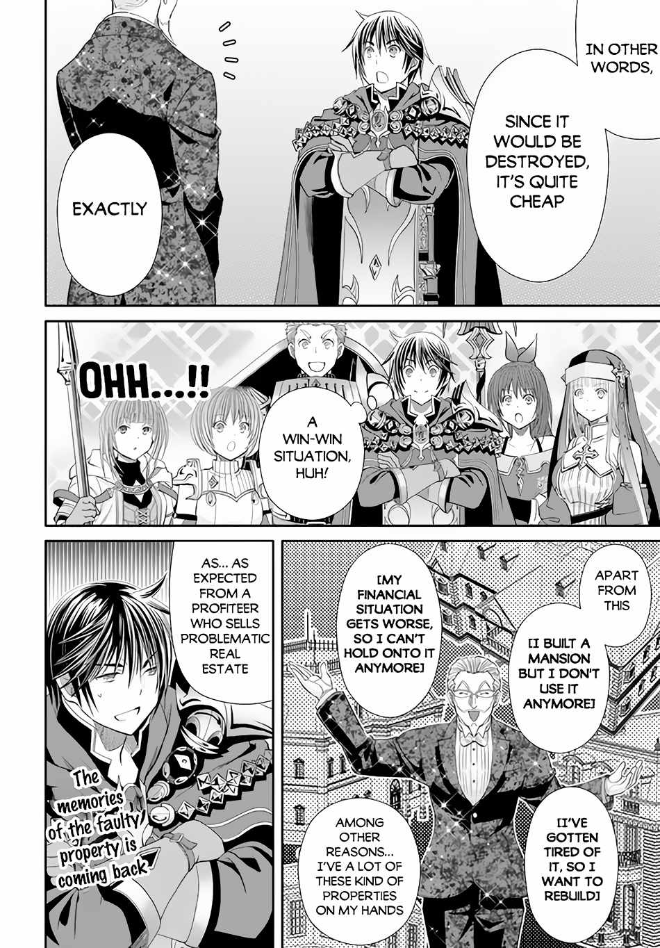 The Eighth Son? That Can’t Be Right Chapter 75 - Page 15