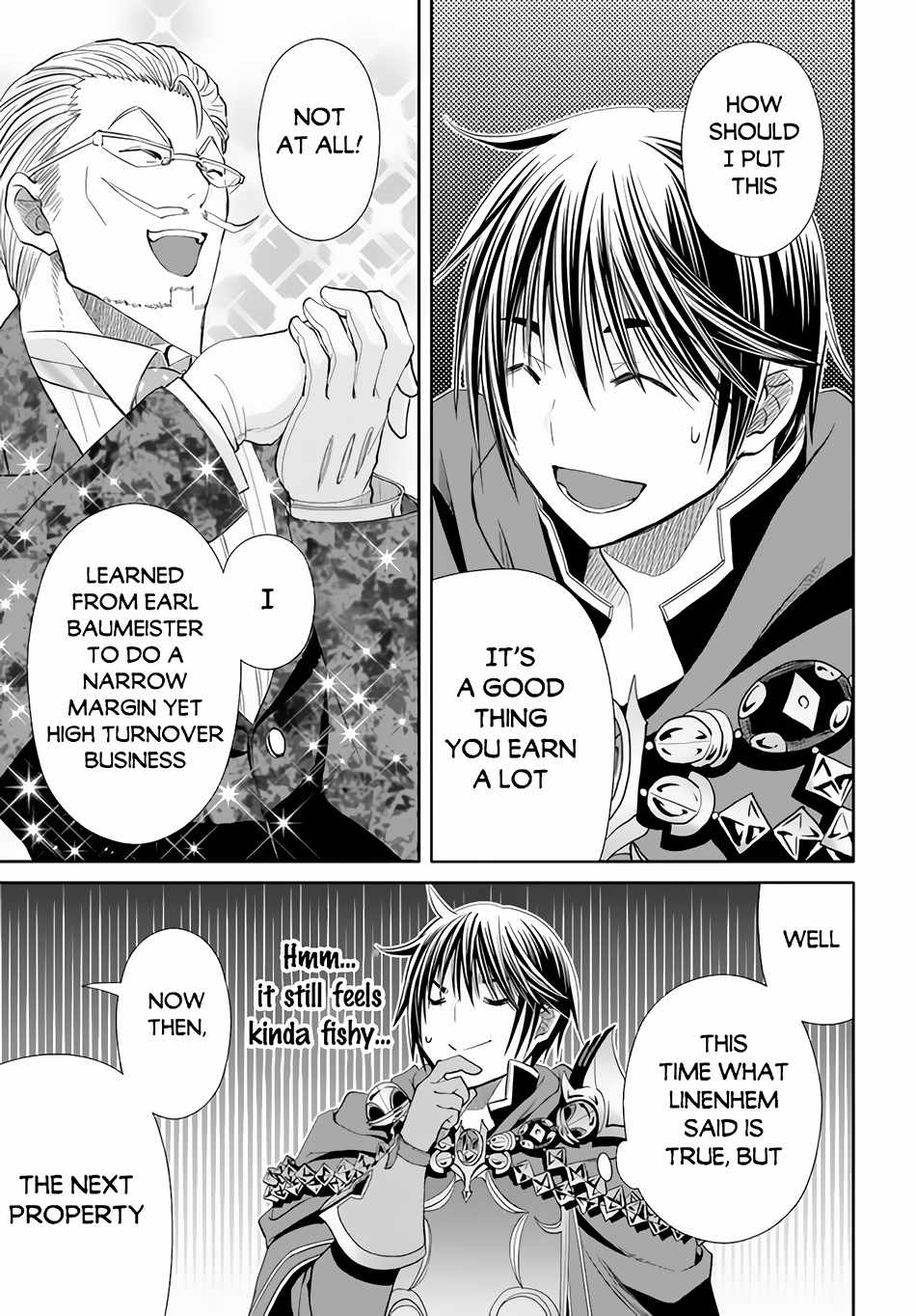 The Eighth Son? That Can’t Be Right Chapter 75 - Page 16