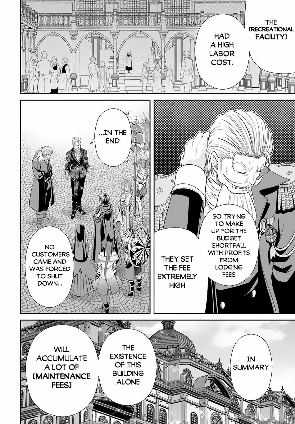 The Eighth Son? That Can’t Be Right Chapter 75 - Page 21