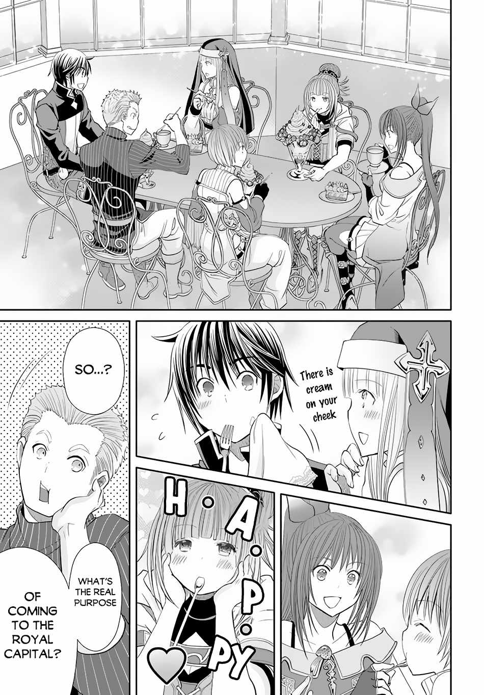 The Eighth Son? That Can’t Be Right Chapter 75 - Page 6