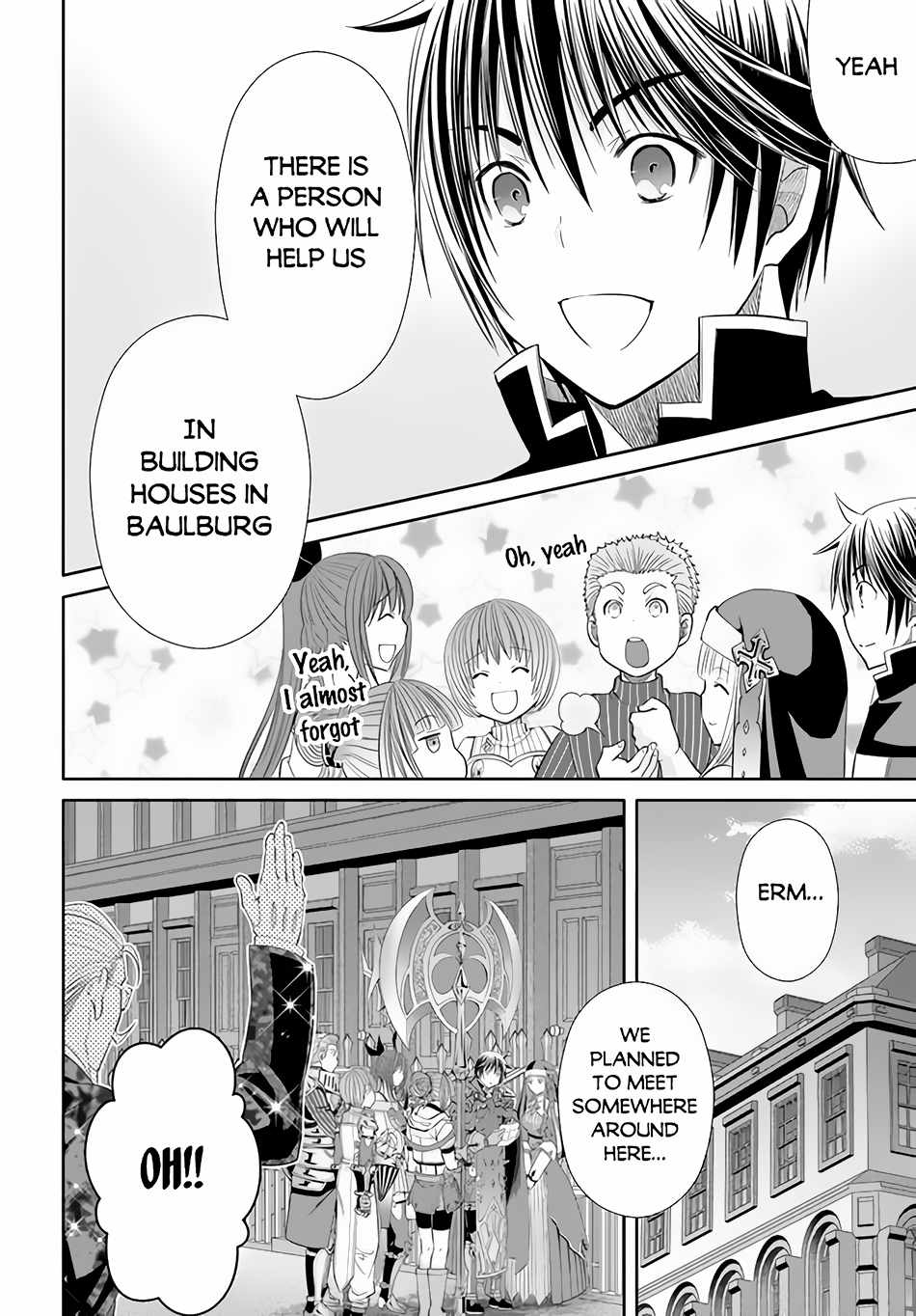 The Eighth Son? That Can’t Be Right Chapter 75 - Page 7