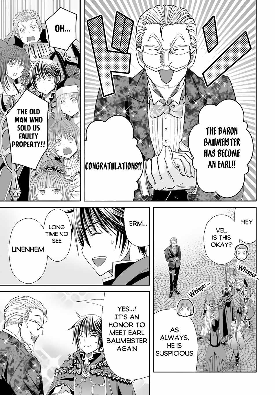 The Eighth Son? That Can’t Be Right Chapter 75 - Page 8