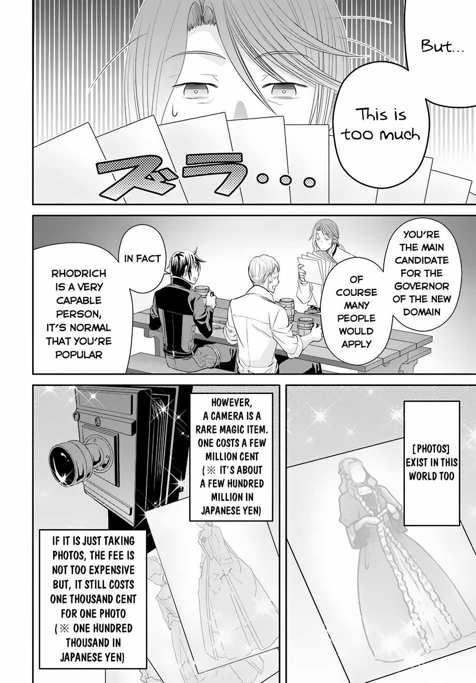 The Eighth Son? That Can’t Be Right Chapter 76 - Page 13