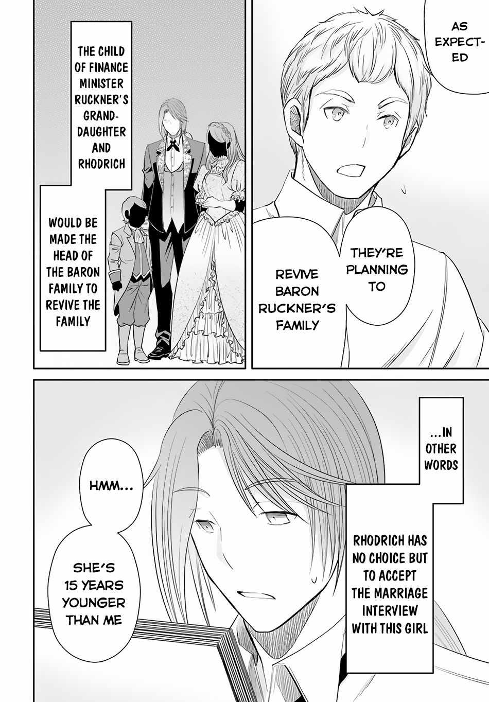 The Eighth Son? That Can’t Be Right Chapter 76 - Page 15