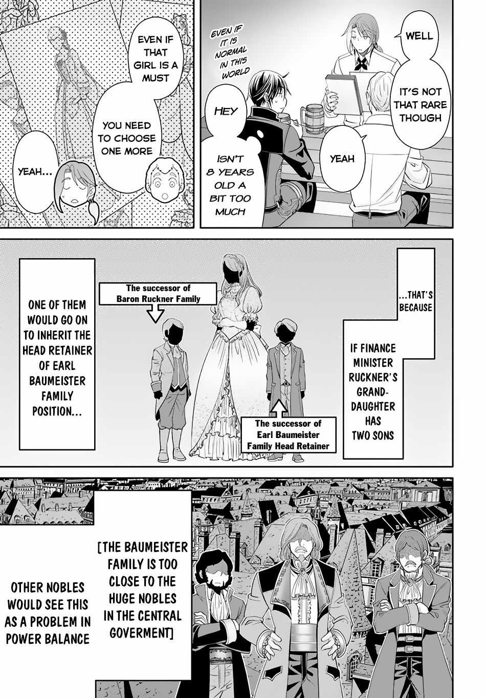 The Eighth Son? That Can’t Be Right Chapter 76 - Page 16