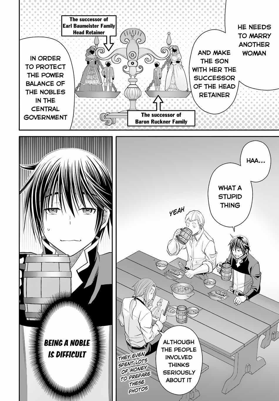 The Eighth Son? That Can’t Be Right Chapter 76 - Page 17