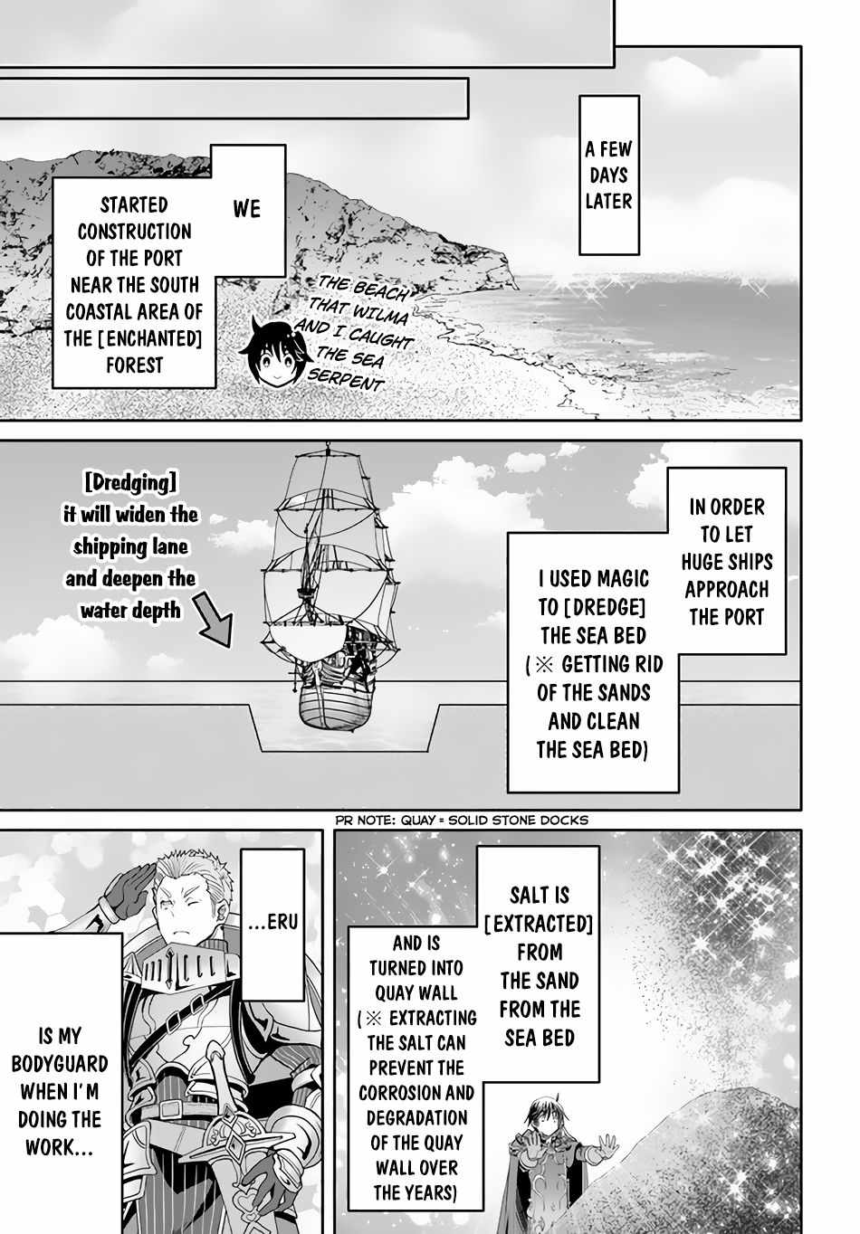 The Eighth Son? That Can’t Be Right Chapter 76 - Page 18