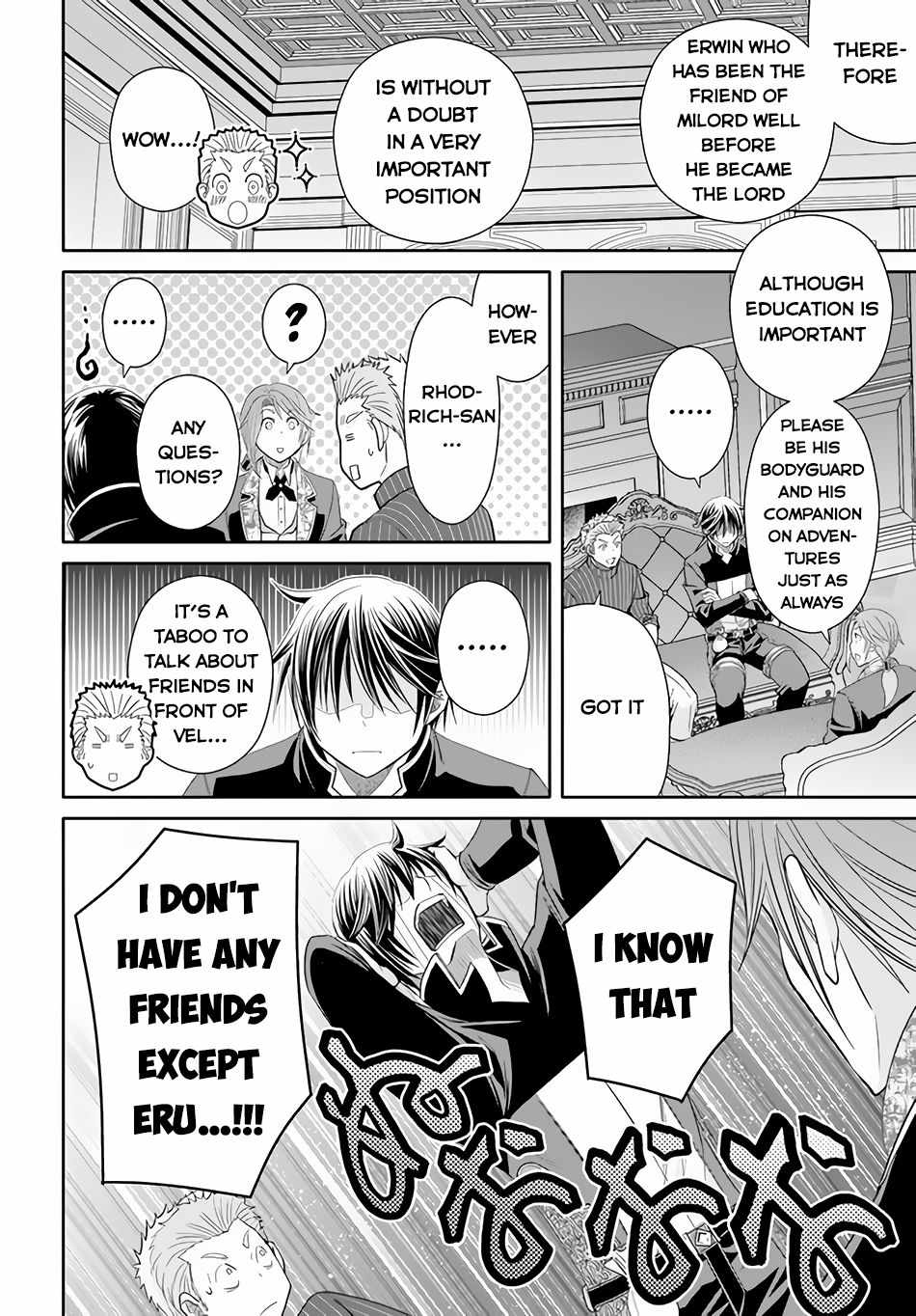 The Eighth Son? That Can’t Be Right Chapter 76 - Page 21