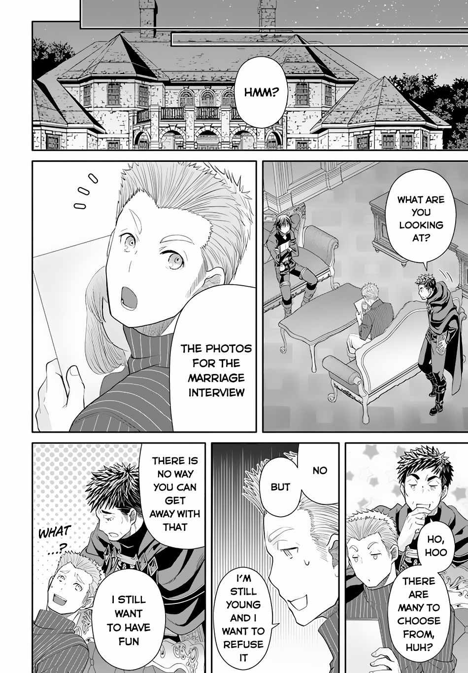 The Eighth Son? That Can’t Be Right Chapter 76 - Page 23