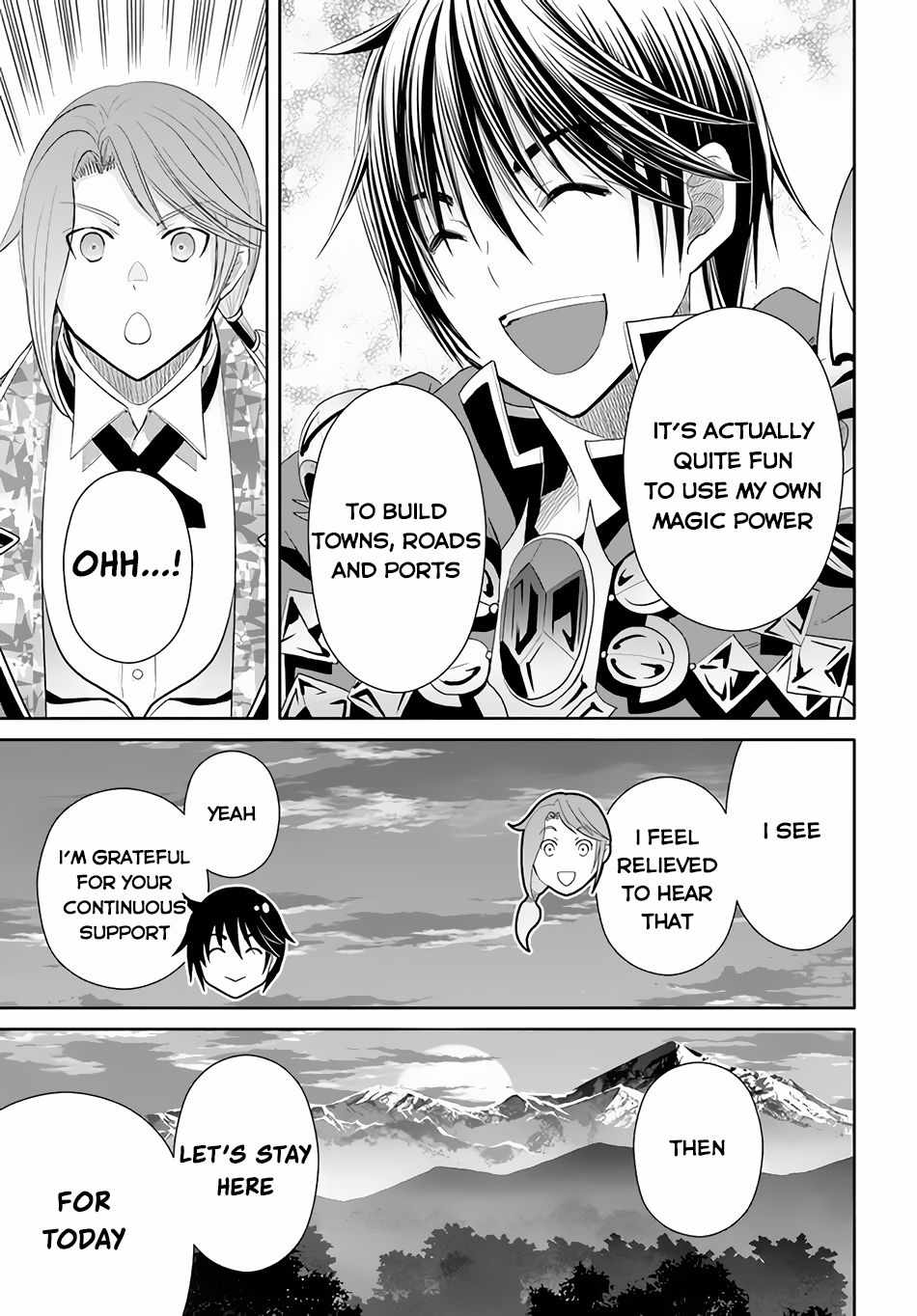 The Eighth Son? That Can’t Be Right Chapter 76 - Page 6