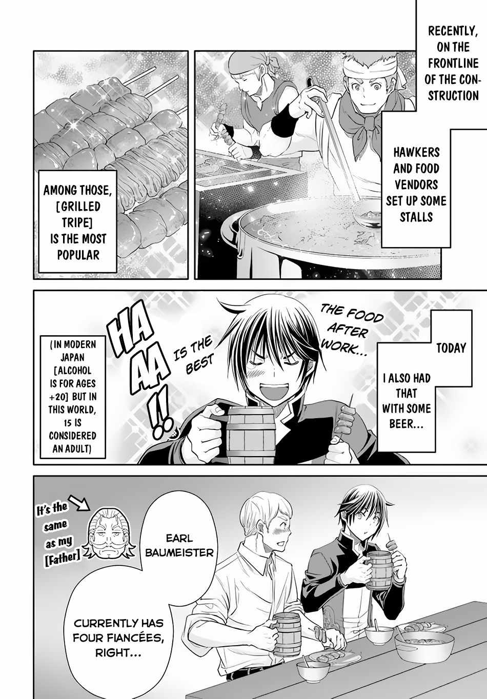 The Eighth Son? That Can’t Be Right Chapter 76 - Page 9
