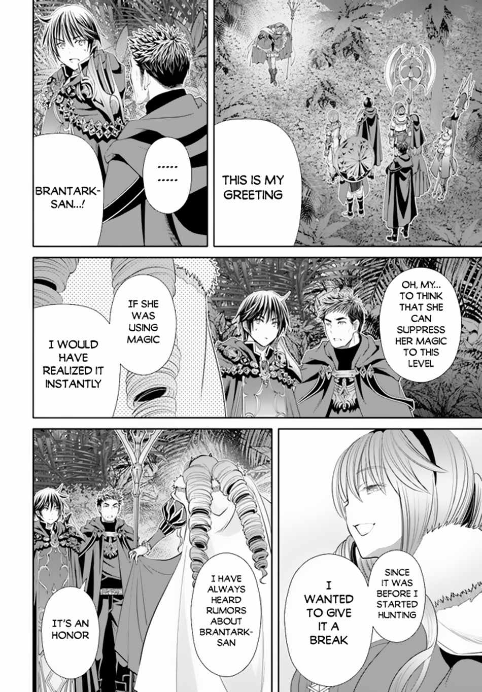 The Eighth Son? That Can’t Be Right Chapter 77 - Page 15