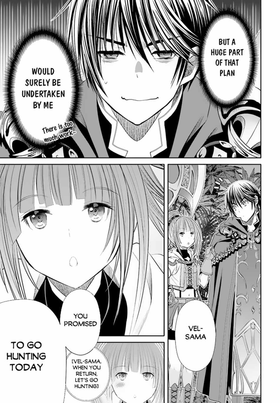 The Eighth Son? That Can’t Be Right Chapter 77 - Page 6