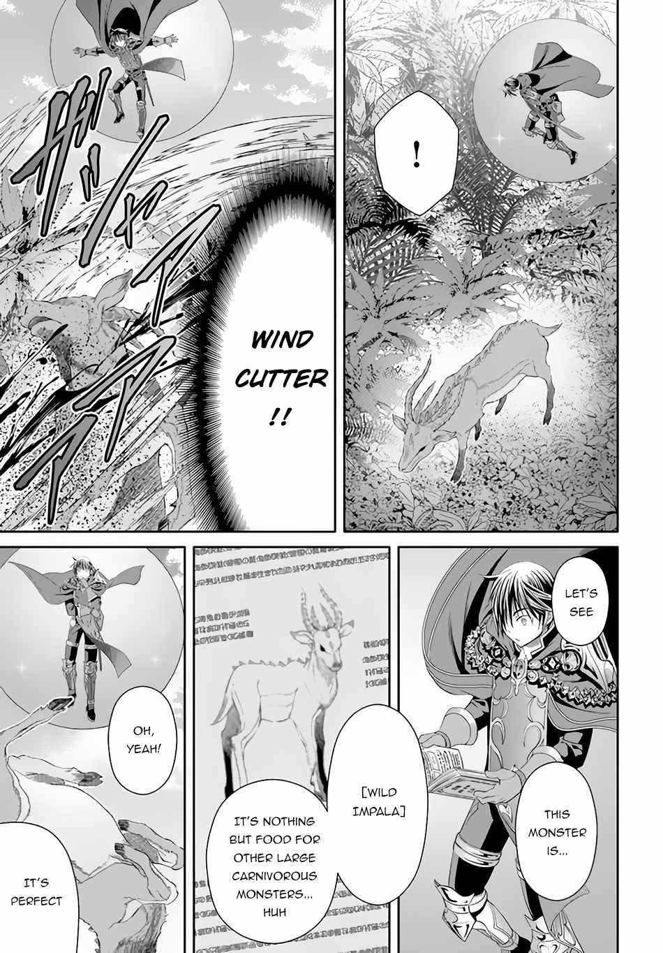 The Eighth Son? That Can’t Be Right Chapter 78 - Page 15