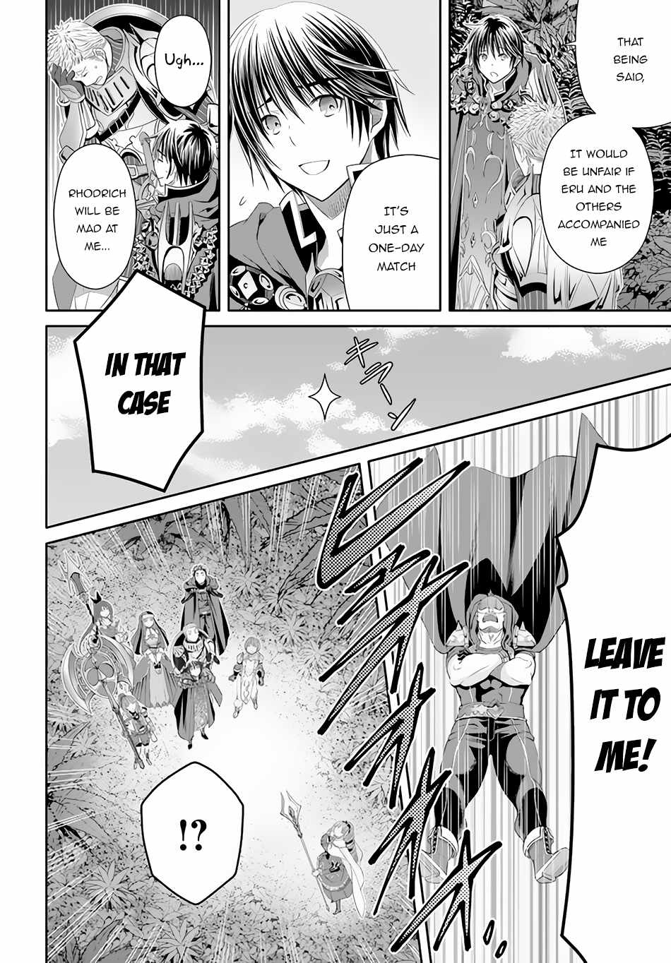 The Eighth Son? That Can’t Be Right Chapter 78 - Page 6