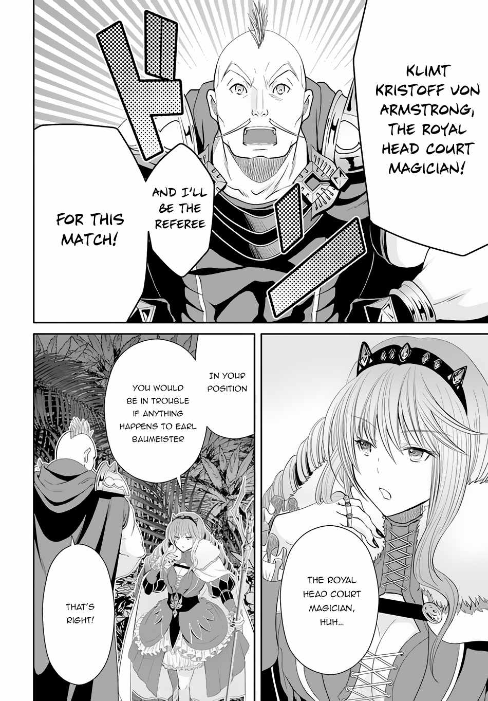 The Eighth Son? That Can’t Be Right Chapter 78 - Page 8