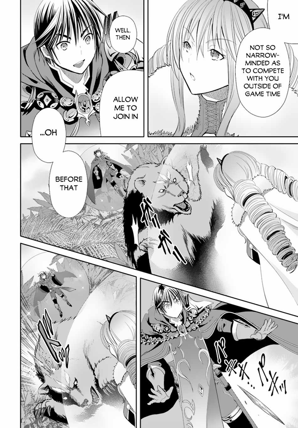The Eighth Son? That Can’t Be Right Chapter 79 - Page 11