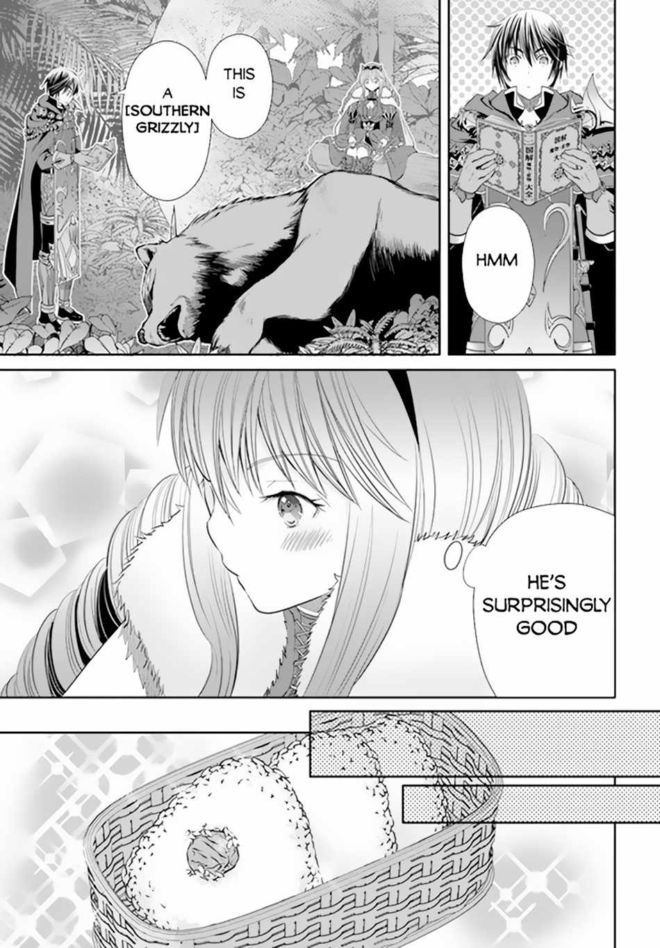 The Eighth Son? That Can’t Be Right Chapter 79 - Page 12