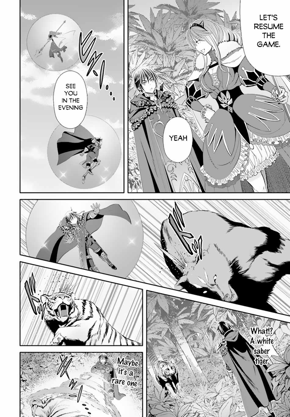 The Eighth Son? That Can’t Be Right Chapter 79 - Page 17