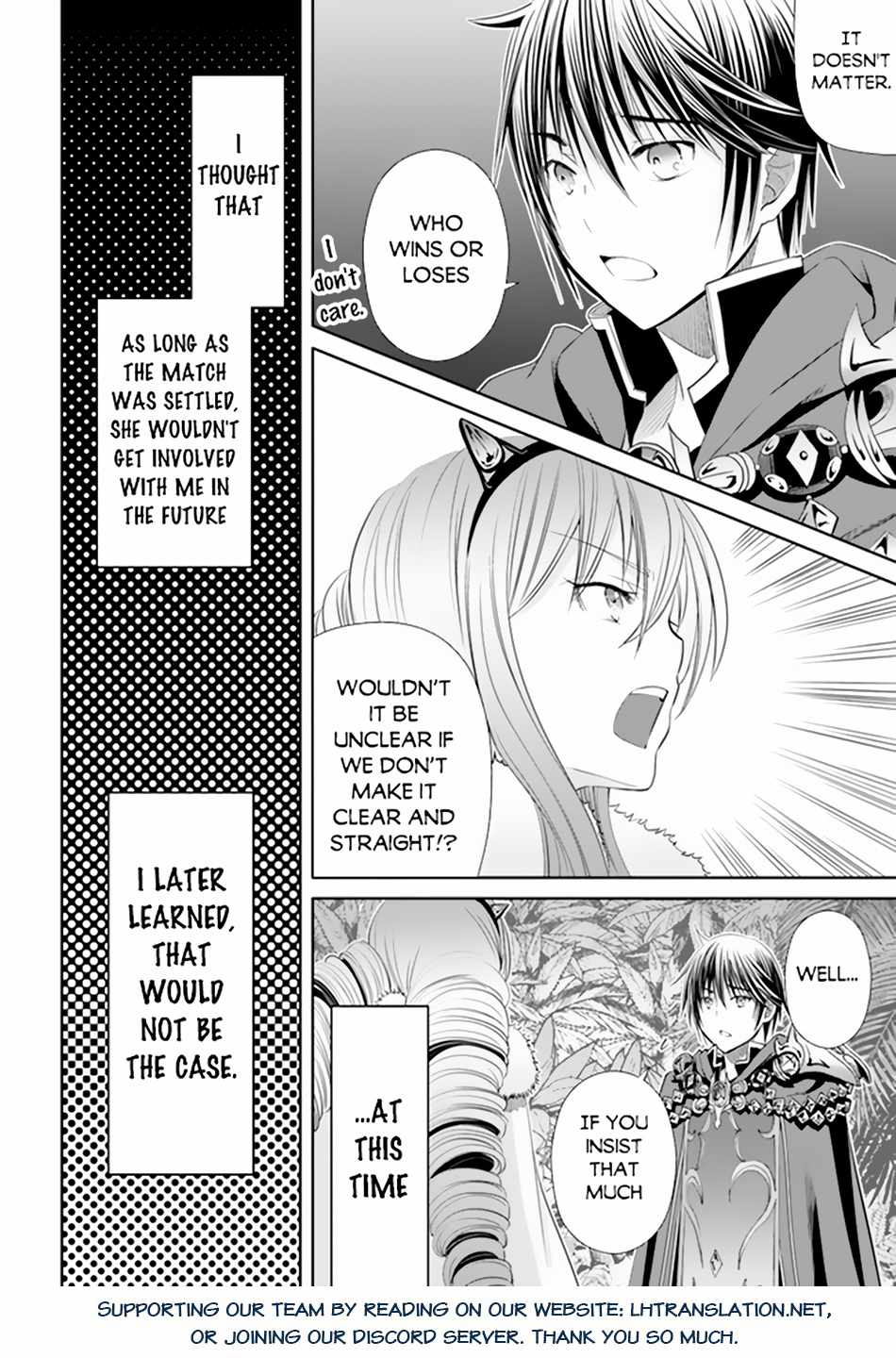 The Eighth Son? That Can’t Be Right Chapter 79 - Page 25