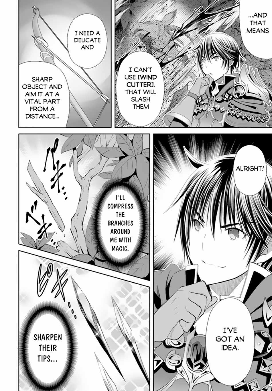The Eighth Son? That Can’t Be Right Chapter 79 - Page 5