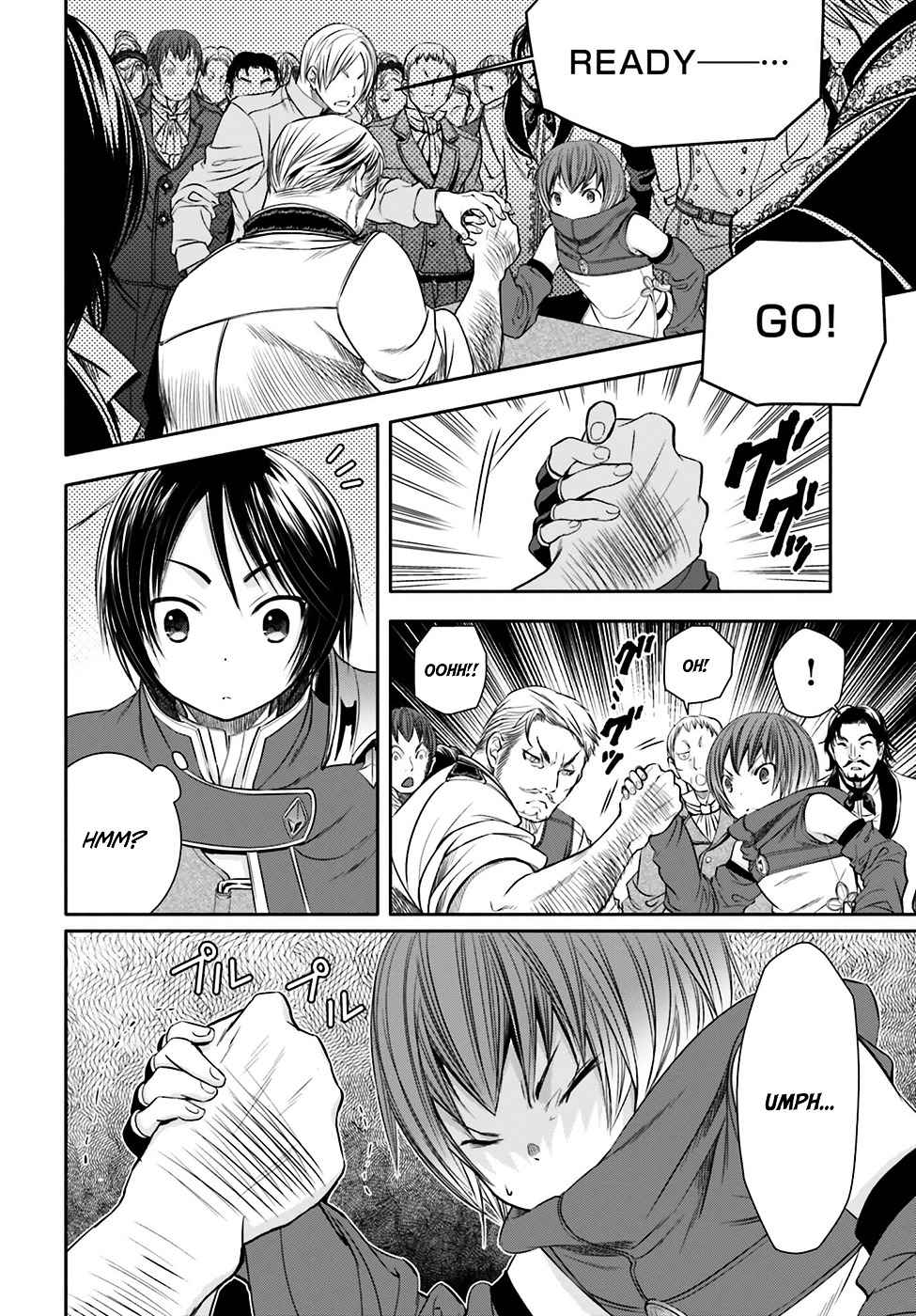 The Eighth Son? That Can’t Be Right Chapter 8 - Page 13
