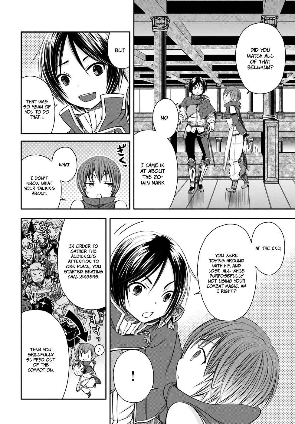 The Eighth Son? That Can’t Be Right Chapter 8 - Page 15
