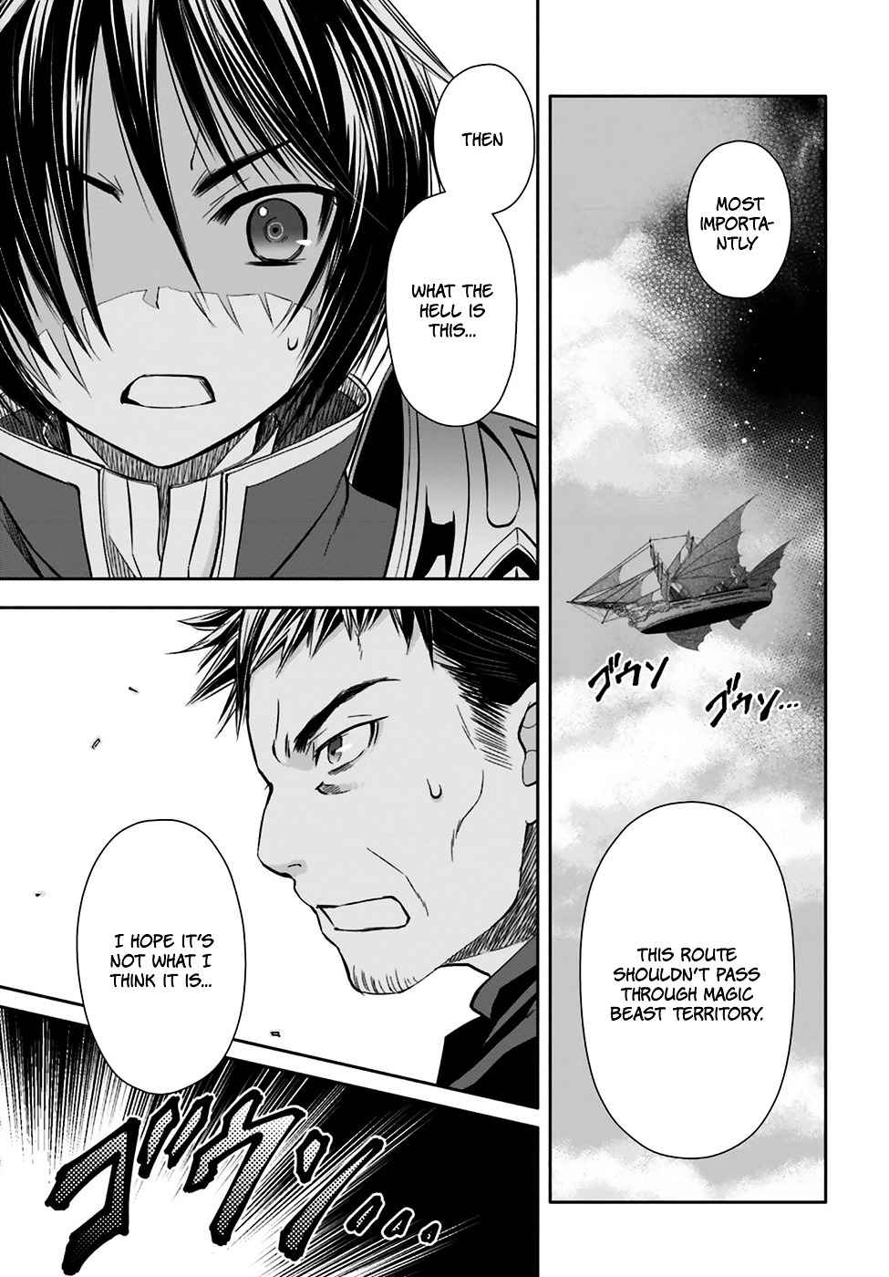 The Eighth Son? That Can’t Be Right Chapter 8 - Page 24