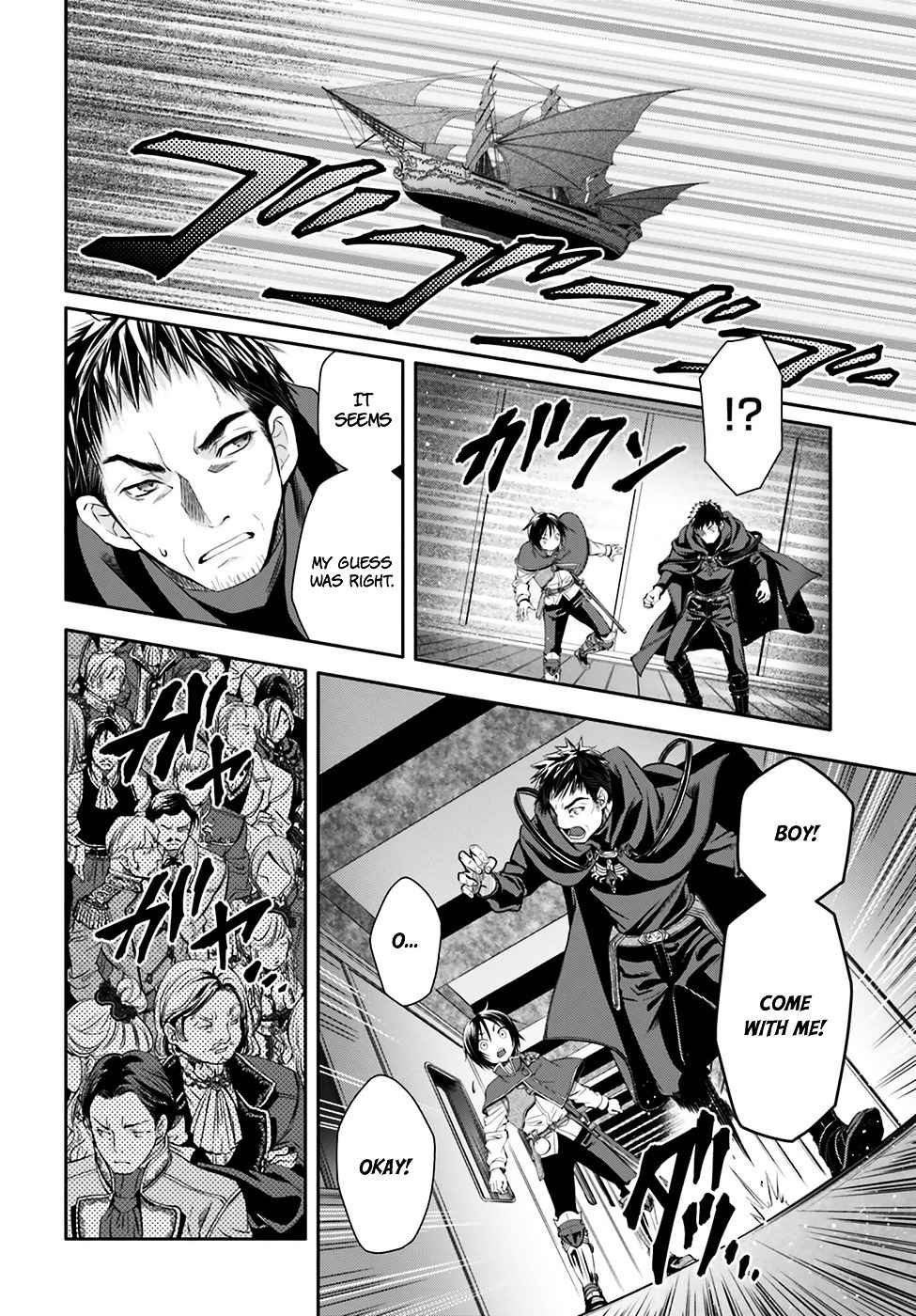 The Eighth Son? That Can’t Be Right Chapter 8 - Page 25