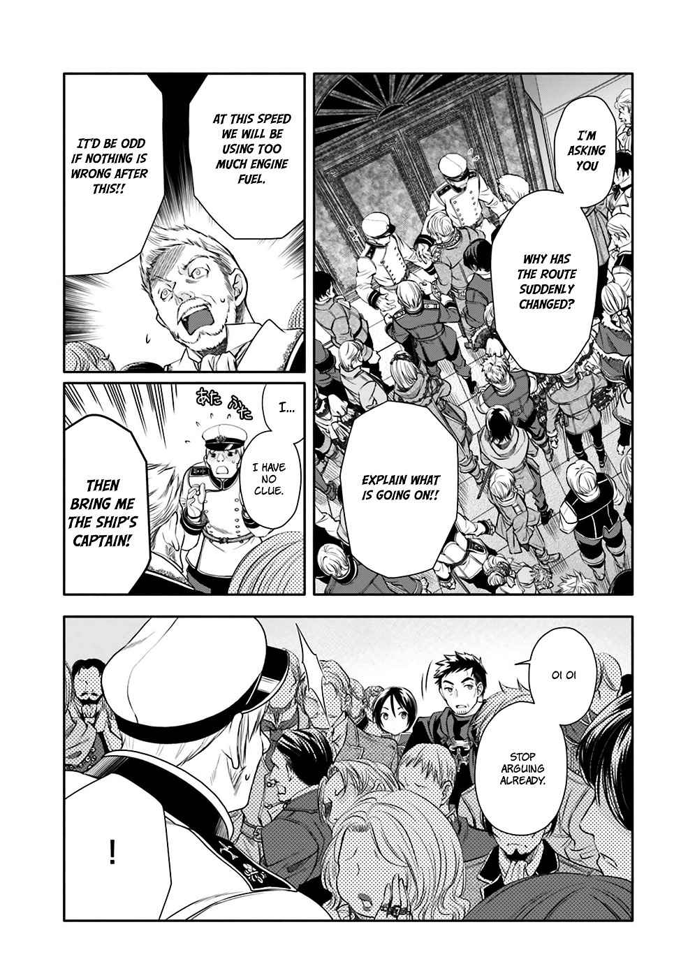 The Eighth Son? That Can’t Be Right Chapter 8 - Page 26