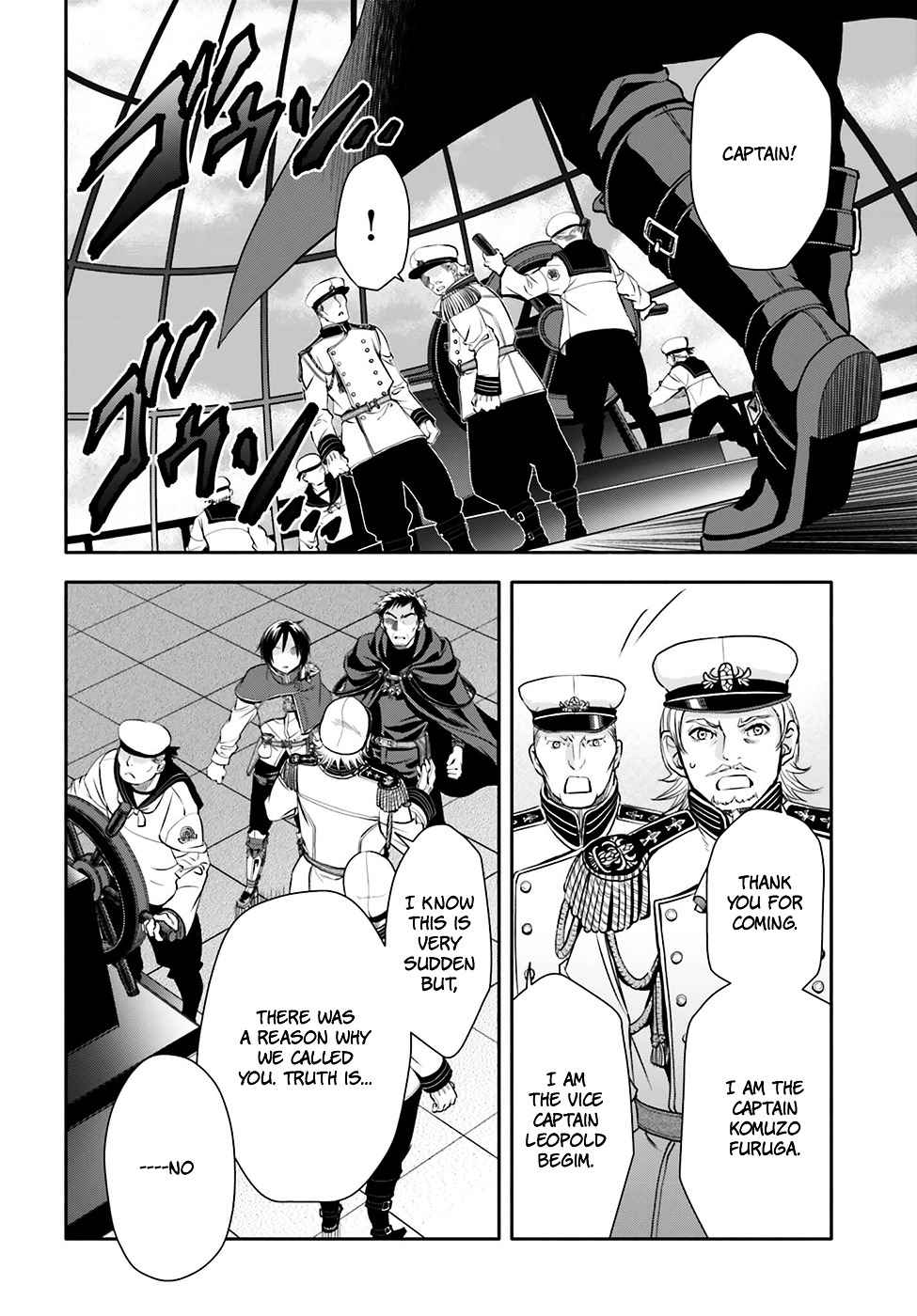 The Eighth Son? That Can’t Be Right Chapter 8 - Page 29