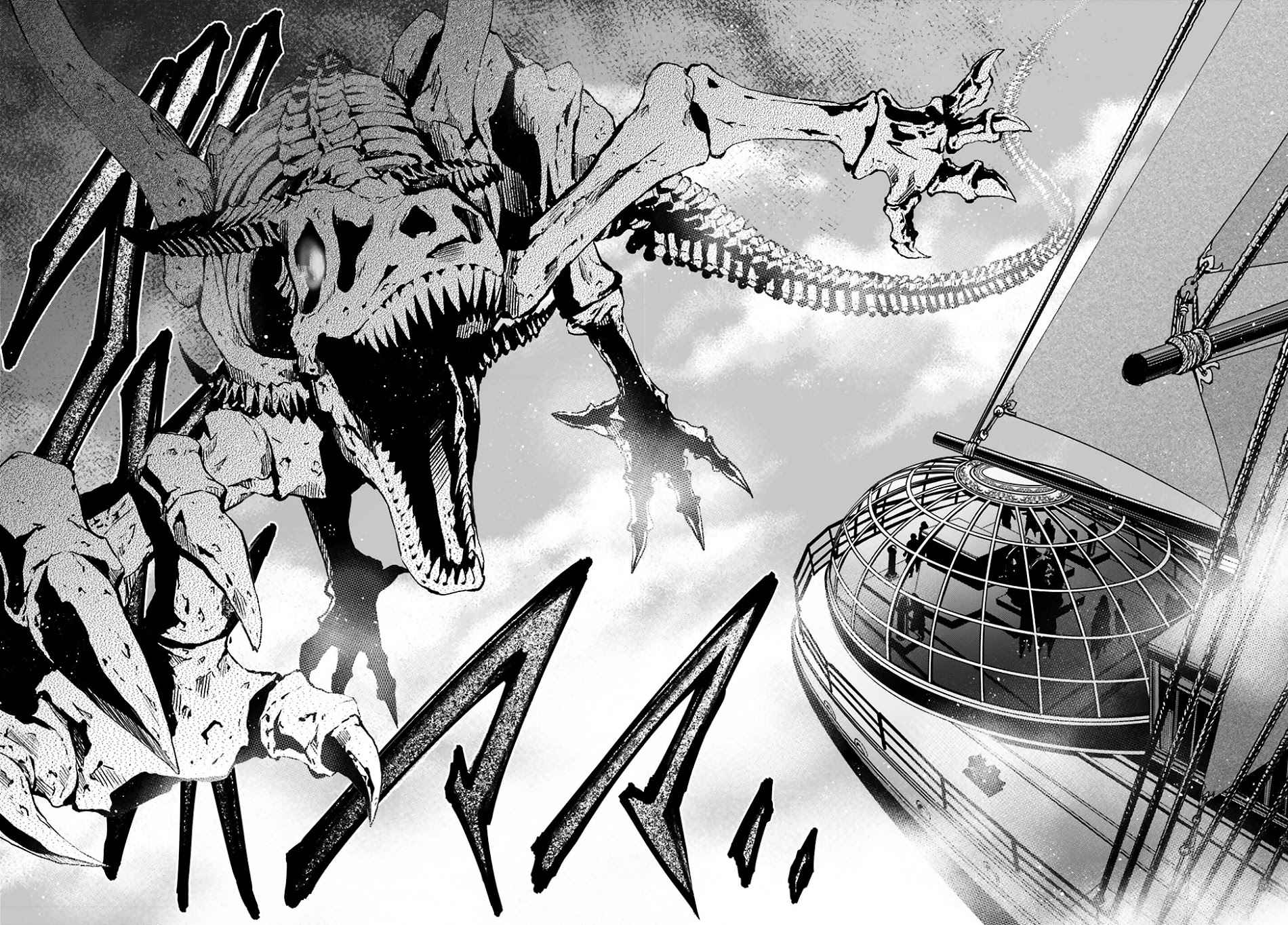 The Eighth Son? That Can’t Be Right Chapter 8 - Page 31