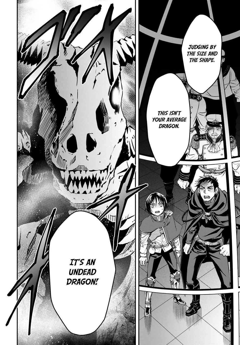 The Eighth Son? That Can’t Be Right Chapter 8 - Page 32