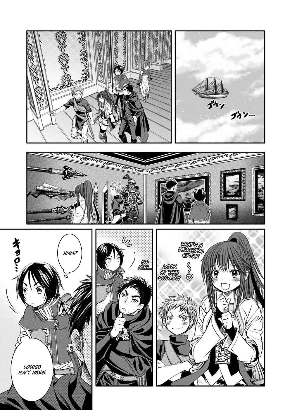 The Eighth Son? That Can’t Be Right Chapter 8 - Page 8
