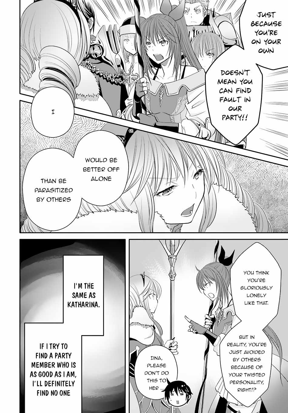 The Eighth Son? That Can’t Be Right Chapter 80 - Page 15