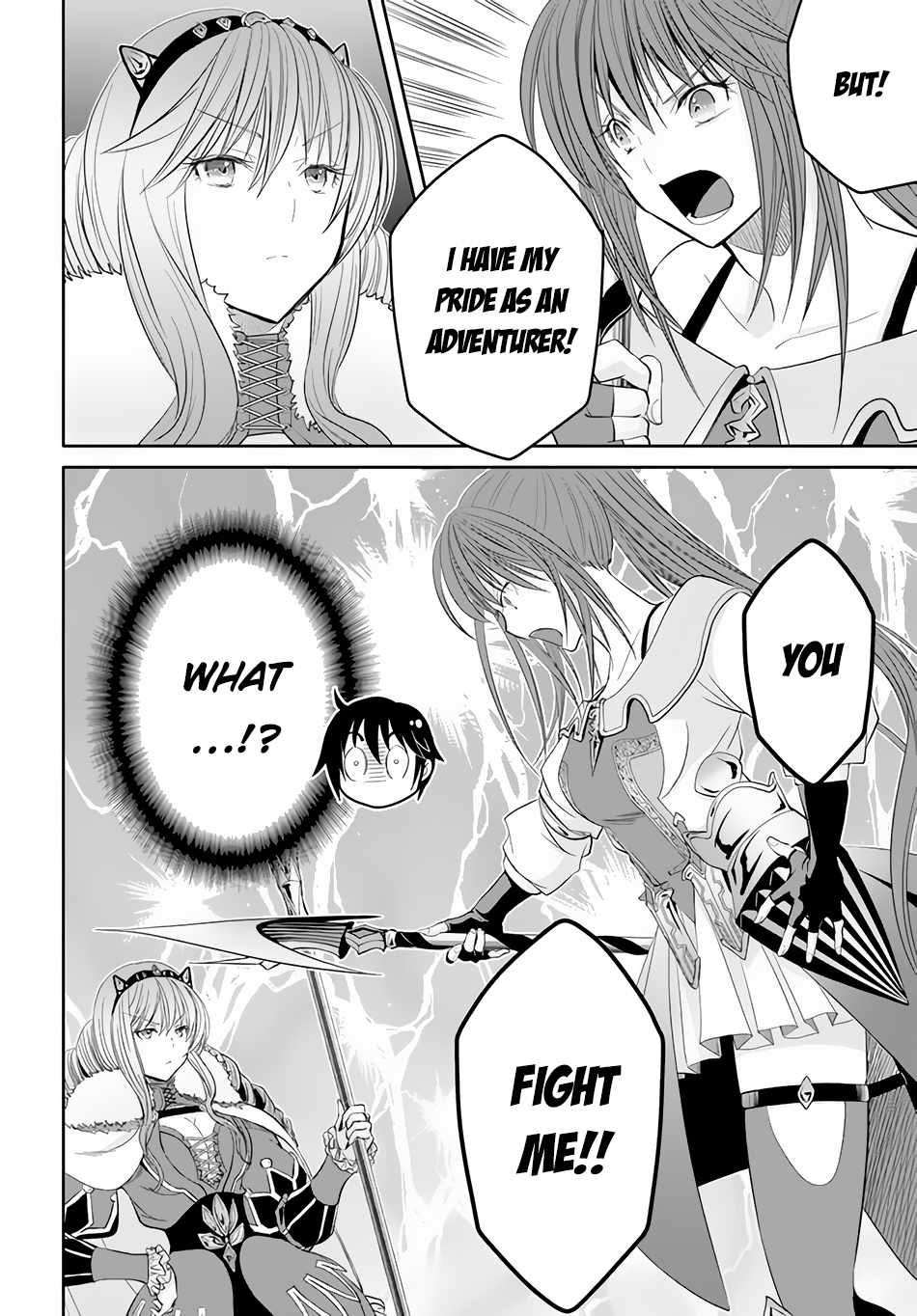 The Eighth Son? That Can’t Be Right Chapter 80 - Page 17